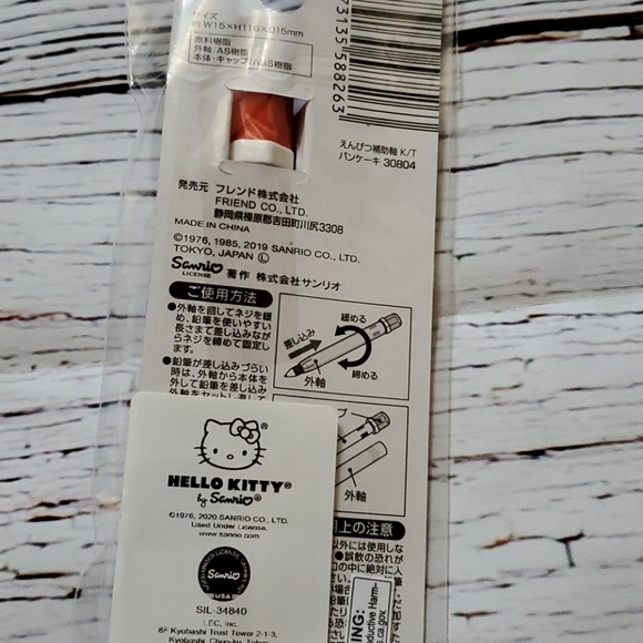 🆕️ SANRIO PENCIL HOLDER -HELLO KITTY OR MY MELODY - Picture 9 of 9
